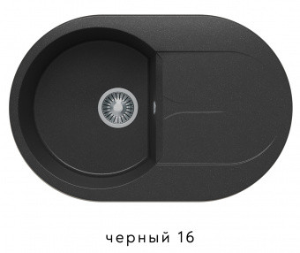 Кухонная мойка Atol-760 &mdash; Аэлита